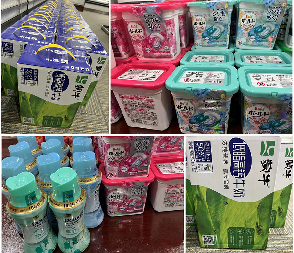 北京韋林意威特工業(yè)內(nèi)窺鏡有限公司發(fā)放2023春季福利啦！