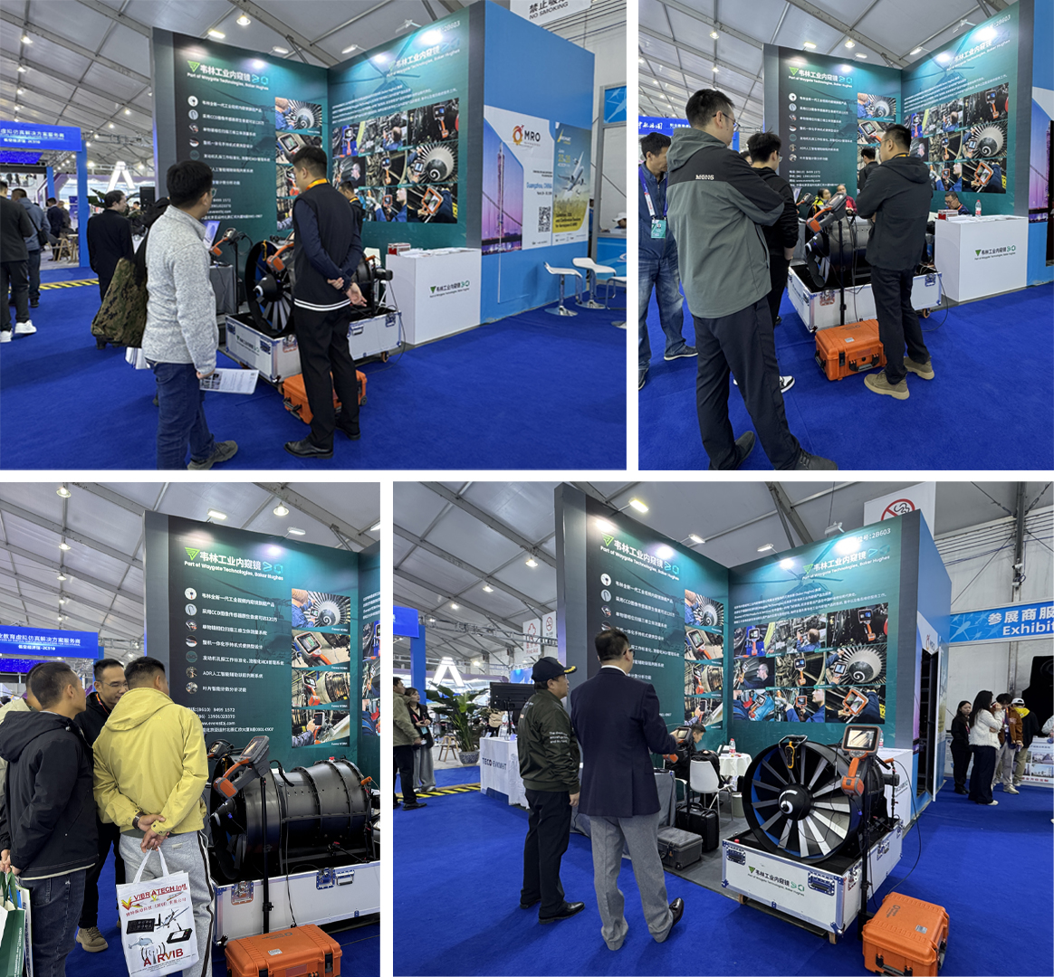 韋林工業(yè)內(nèi)窺鏡吸引多領域客戶到訪溝通交流